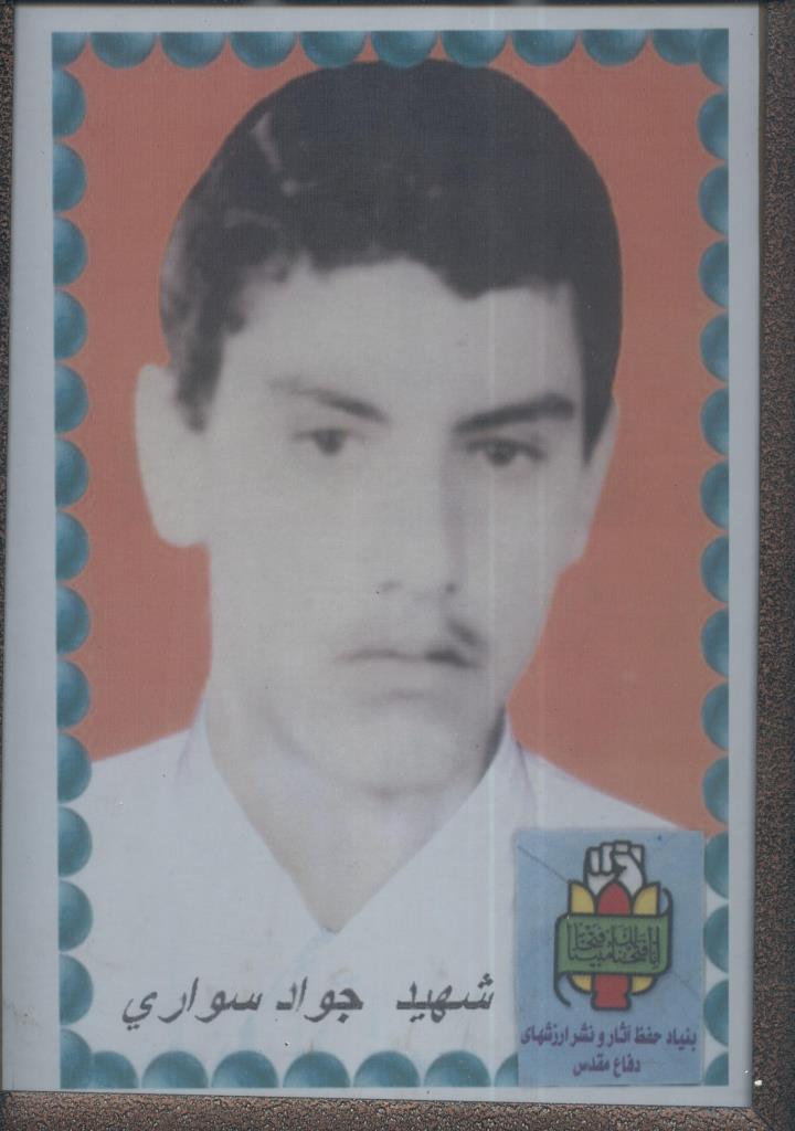 فاقد تصویر